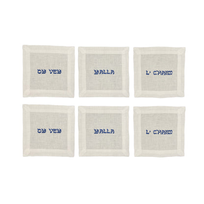 Oy Vey I Yalla I L'Chaim Cocktail Napkin Set of 6