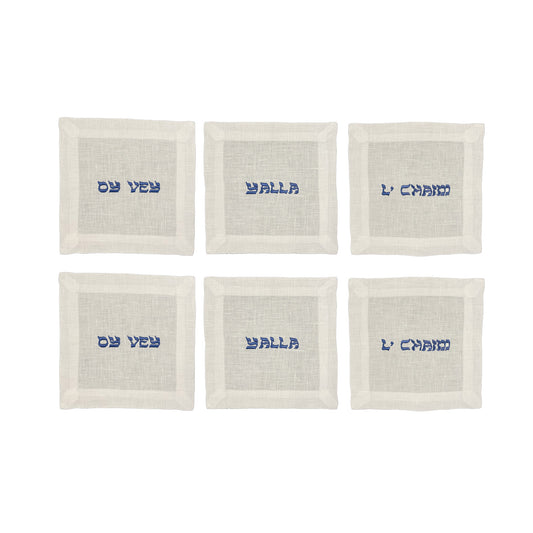 Oy Vey I Yalla I L'Chaim Cocktail Napkin Set of 6