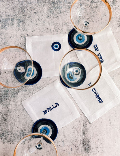Oy Vey I Yalla I L'Chaim Cocktail Napkin Set of 6